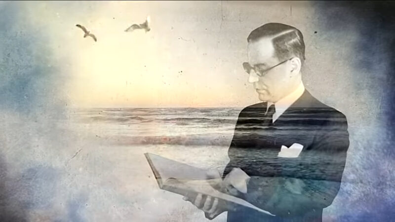 Ivo Andrić